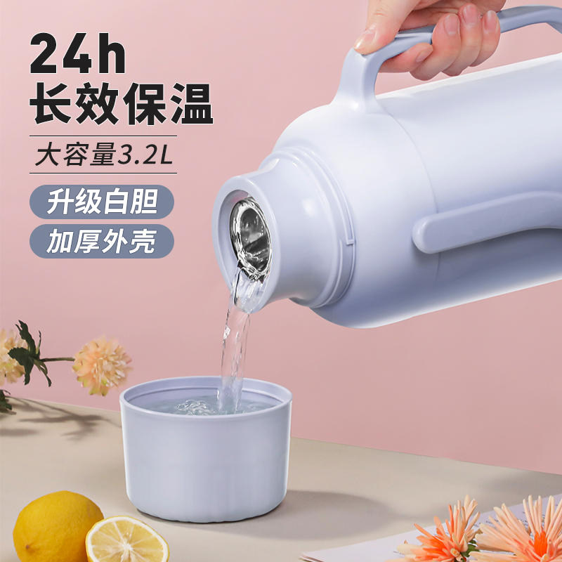 富光家用大容量办公茶壶开保温水壶 富光多多好热水瓶