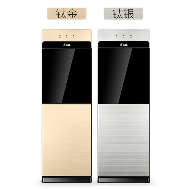  志高韩牛饮水机