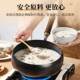 Zhangqiu big belly pot non-stick pot