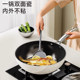 German titanium uncoated ceramic non-stick wok household flat-bottomed wok special for induction cooker gas stove