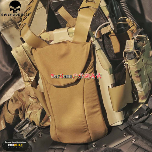 Emersongear/爱默生SS风格背心专用水袋包战术背心通用保温水袋包 - 图2