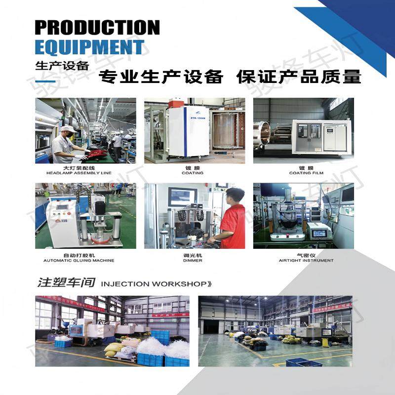 长安CS55plus 中网总成(不带车标) 品牌原车规格旗舰升级款 - 图1