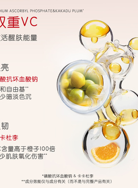 【温和清洁】Trilogy萃乐活VC慕斯泡沫洁面150ml洗面奶保湿控油