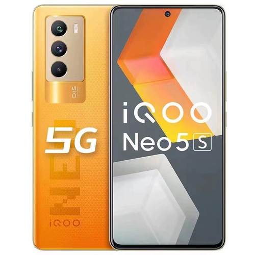 vivo iQOO Neo5S 双模5G 骁龙870 全网通高清拍照 游戏电竞手机 - 图1