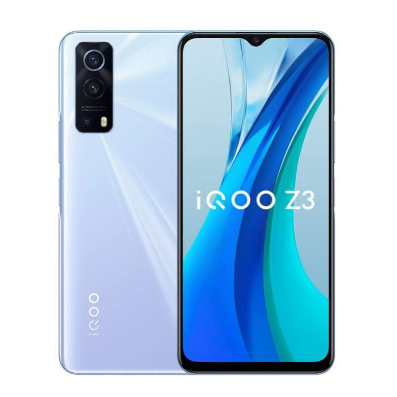 vivo iQoo Z3骁龙768G双模5G  120hz高刷屏 6400万像素智能手机 - 图2