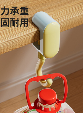 多巴胺书包挂钩免打孔桌边挂包可拆卸移动无痕承重家用杂物挂钩