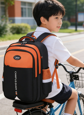 小学生撞色轻便护脊大容量书包