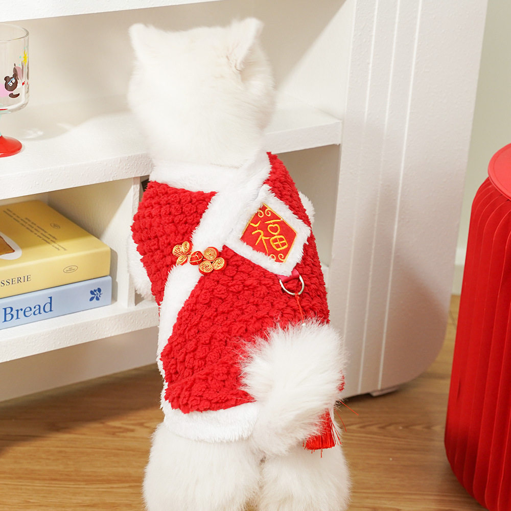 新年国风刺绣加绒保暖宠物狗狗猫咪衣服泰迪毛绒狗唐装猫用品服饰,淘宝优惠券,粉丝福利购,淘宝优惠卷