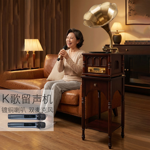 今墨留声机复古黑胶唱片机中古风客厅装饰摆件黑胶一体机蓝牙音箱 - 图1