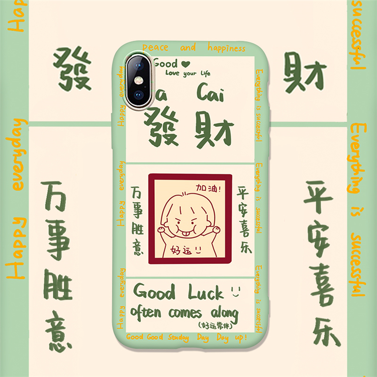ins超火奶牛适用于vivox50华为荣耀9x手机壳p30p40苹果11/7/8plusOPPO华为小米x9x20x21套x27全包x30软壳x23 - 图3