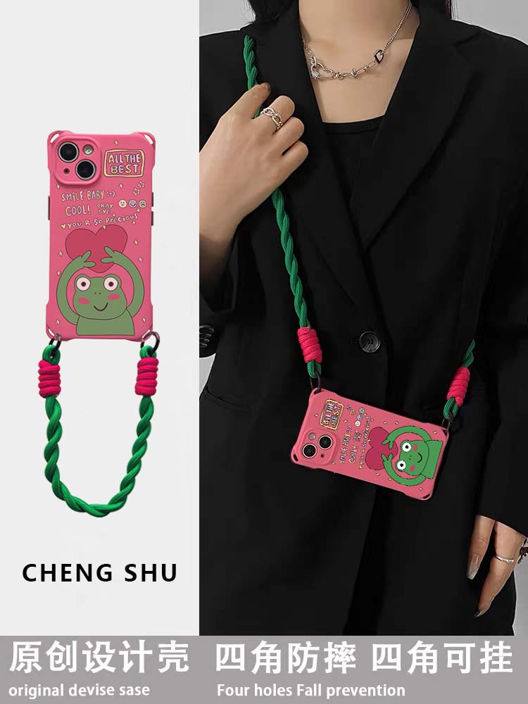  龙龙数码配件手机保护套/壳