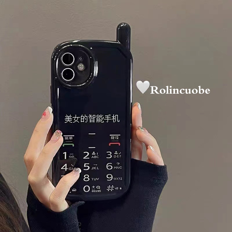 个性文字大哥大bb机苹果13 12手机壳 龙龙数码配件手机保护套/壳