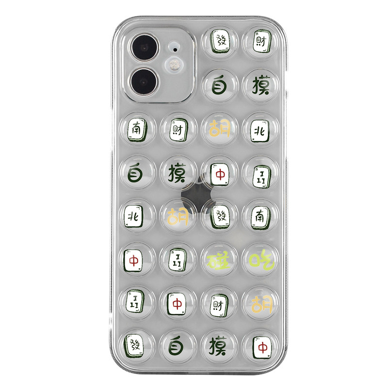 发财麻将解压按键苹果12 11女手机壳 龙龙数码配件手机保护套/壳