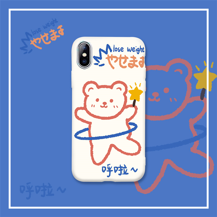 龙龙数码配件专营店华为vivo小米oppo苹果x手机壳xr全包iphone11硅胶7/8plus套xs max防摔6s/6plus女款pro max磨砂7p软壳SE2新款2