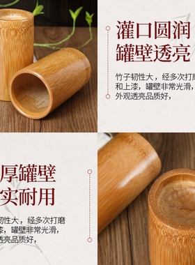 竹罐子拔罐竹罐中医专用罐竹筒罐