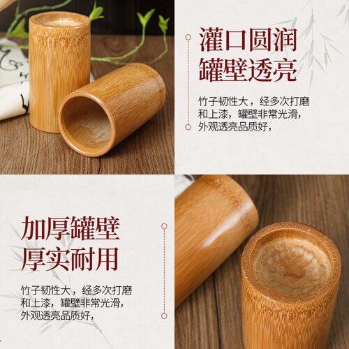 全套竹罐拔火罐竹筒水煮中药美容院专用竹子家用套装特大号竹吸筒 - 图1