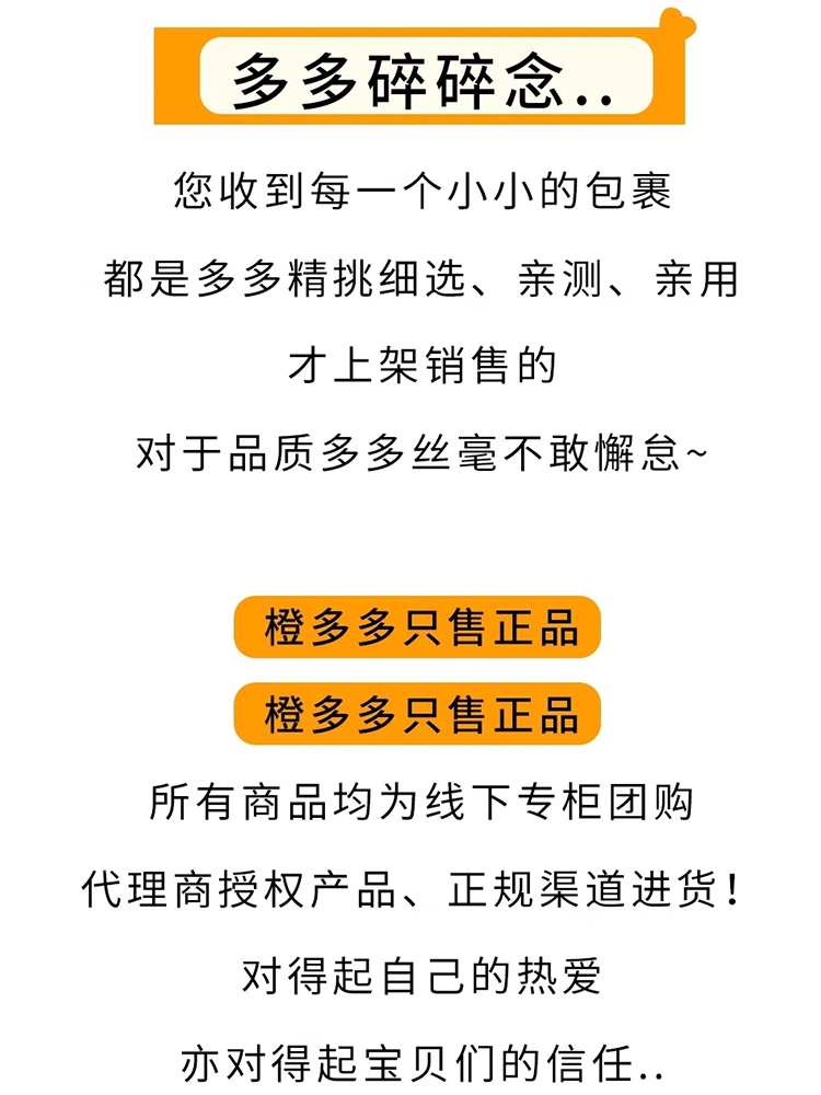 美宝莲fitme粉饼小魔方100持久控油雾面哑光定妆遮瑕散粉蜜粉小样-图0