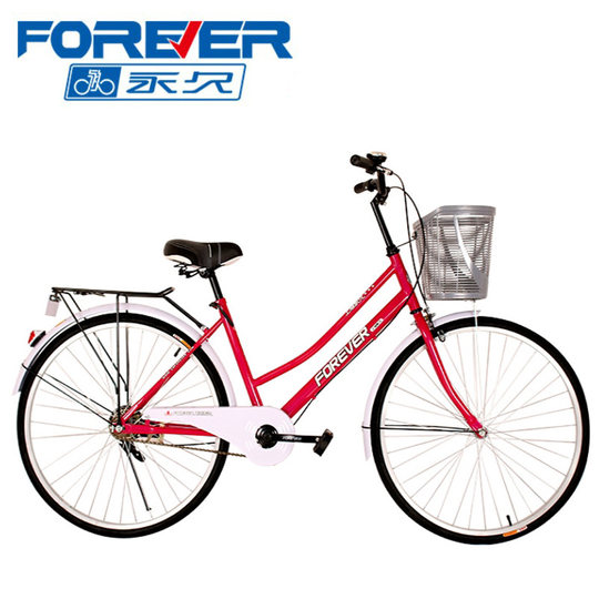 Велосипед Forever для взрослых, обычный транспортный велосипед для отдыха