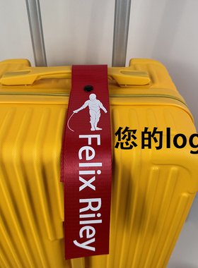 击剑飘带定制球馆团队公司团建