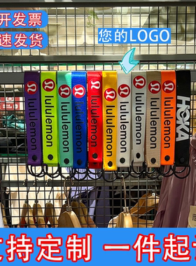 童装衣服挂绳定制男装女陈列挂带