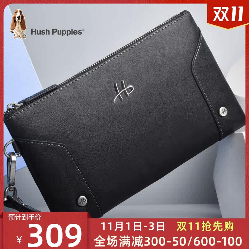 暇步士手拿包真皮男士信封包男包 暇步士若羽男士包袋