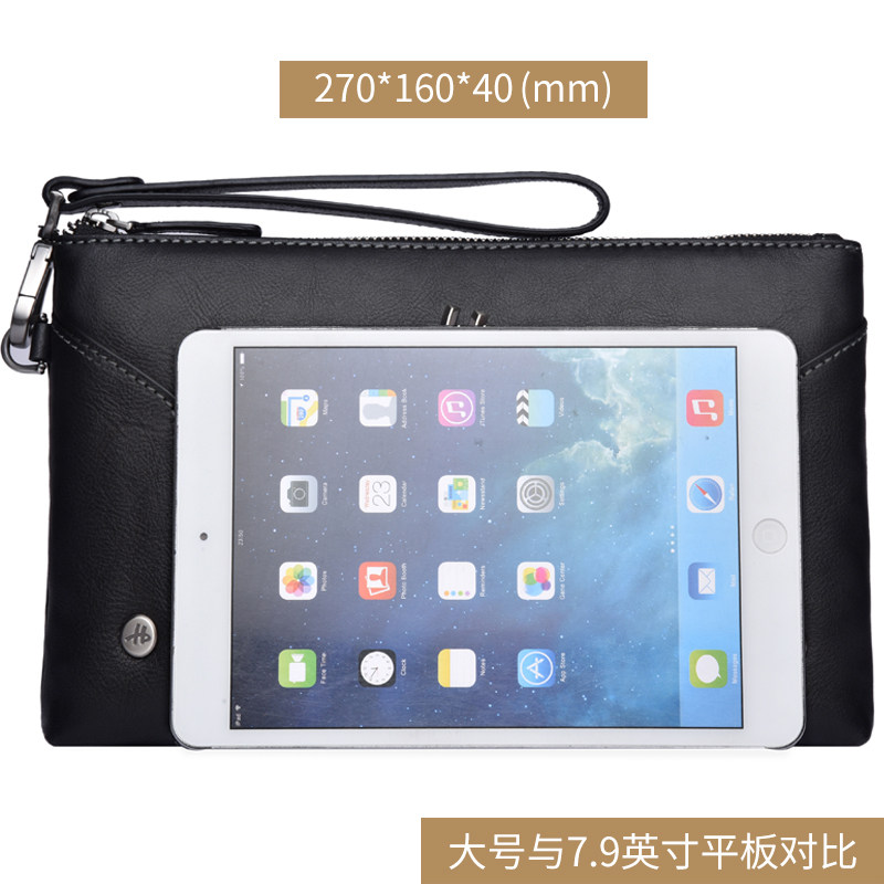 暇步士手拿包真皮男士信封包潮男包 暇步士若羽男士包袋