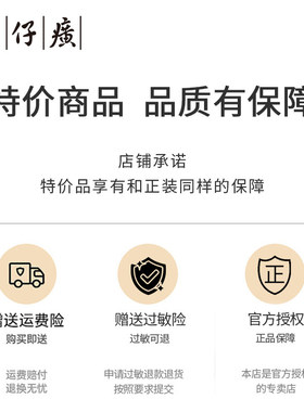 【临期清仓捡漏】片仔癀护肤品套装正品美白淡斑抗皱紧致补水保湿