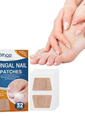 Toenail Care Patch Mild Ingredients Ah Armor Surface Smooth