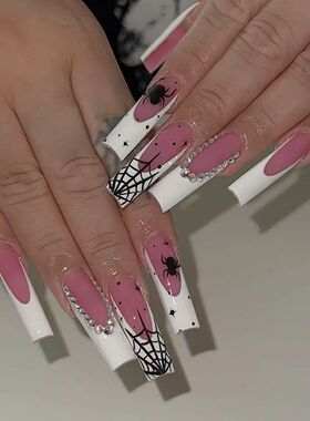 24Pcs Halloween Press on Nails Mid-length Square Head False