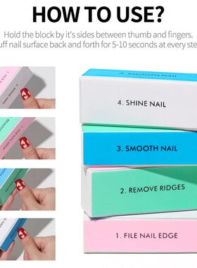 1/20Pcs 4 Sides Sponge Nail Buffers Colorful Sanding Buffing