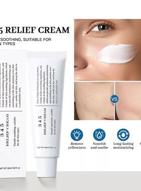 345 Relief Cream Dr.Althea Antioxidant Relief Cream  Soothin