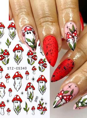 2pcs Spooky Halloween Nail Stickers Cute Cartoon Ghost Mushr