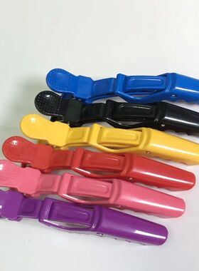 Colorful Alligator Hair Clips Styling Tools Salon Hair Barbe