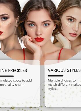 1/5pcs Glitter Skincare Freckles Face Tattoo Stickers Golden