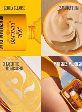 Sol de Janeiro Jet Set Travel Shower Kit, Mini Travel Size B