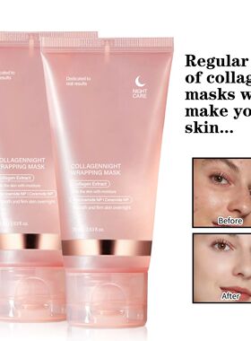 Overnight Collagen Firming Mask 75ml - Deep Moisturizing Pul