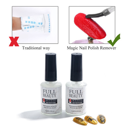 8ml Magic Burst Gel Polish Remover Soak off Sticky Layer Cl - 图2