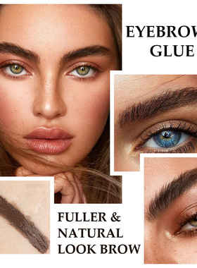 9 Colors Eyebrow Dye Styling Gel Thickening Fiber Brow Tint
