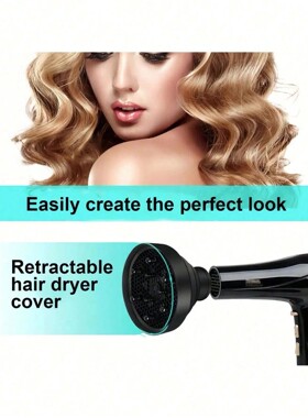 1pc Universal Silicone Hair Dryer Diffuser Cover Heat-Resist