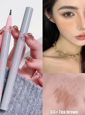 Natural Lifelike Fake Freckle Makeup Pen Liquid Lightweight