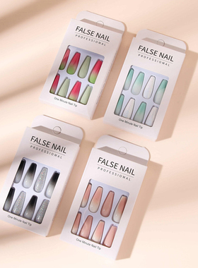 24pcs/Set Detachable Long Coffin Fake Nails European Rainbow