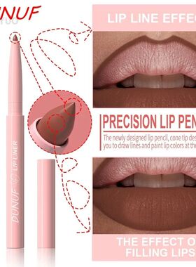 Tapered Nib Lip Liner Pencil Long-Lasting Matte Creamy Plump