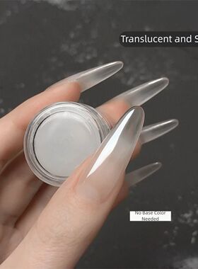 Pearl White Nails Glitter Dust Chrome Moonlight Rubbing on P