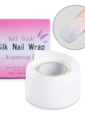 Silk Fabric Nail Protector Strips, Silk Adhesive Tape, Self-