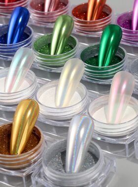22pcs Metallic Mirror Chrome Nail Powder Aurora Pearl Glitte