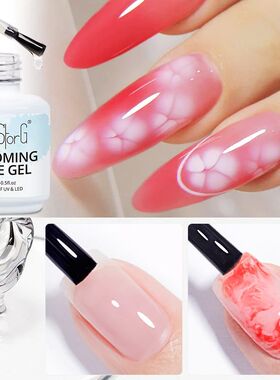 15ml Nail Blooming Gel, Blossom Spreading Effect Functional