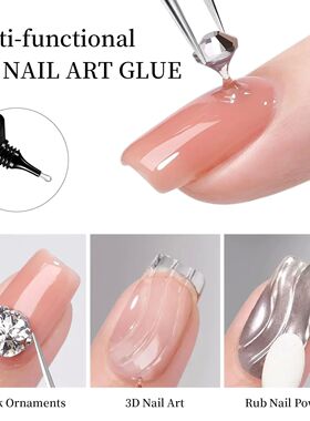30g Nail Rhinestone Glue for Nails Super Strong Gel Nail Glu