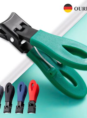 Portable Ultra Sharp Nail Clippers Stainless Steel Wide Jaw