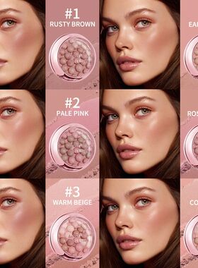 Roller Blush Long-lasting Holding Natural Makeup Spherical A