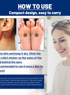 Ear Patch Is Soft, Fresh And Comfortable, Water-filled, Skin